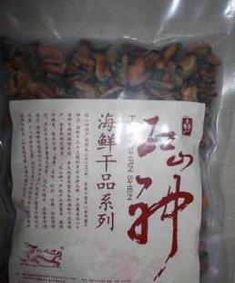 供應福建一級品牌淡菜干 | 優質海產，品味自然的饋贈